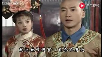 容嬷嬷小黑屋原视频,揭秘宫廷生活背后的残酷真相